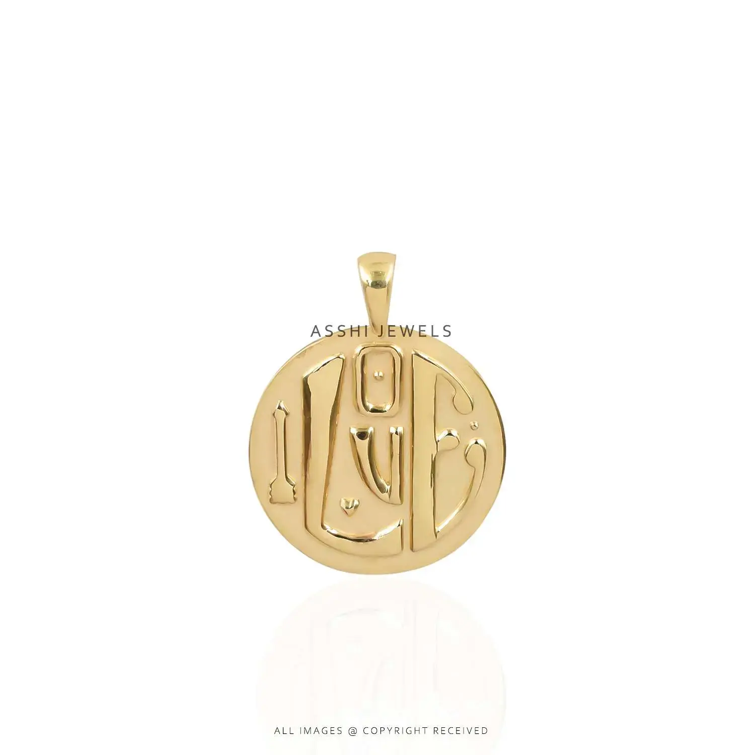 Symbol Medallion Pendant in Gold-Plated Silver