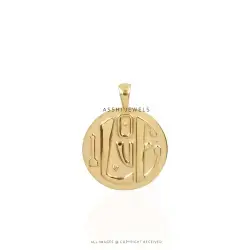 Symbol Medallion Pendant in Gold-Plated Silver